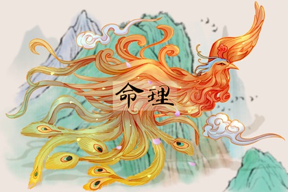 今日黄历吉时宜忌查询,大黄历,2026年老黄历