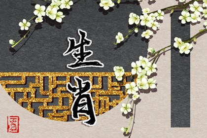 择吉日大全_择吉皇历_黄历择吉