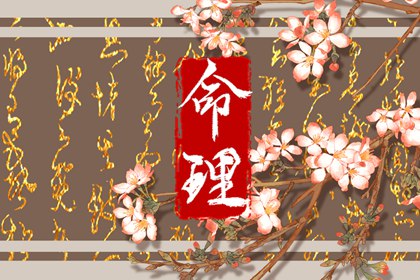 阴历日历_日历查询年黄道吉日_年日历表