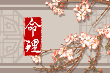 万年历日历_万年历 宜忌_汉典万年历