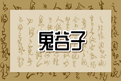 择日子 择吉日查询 择吉老黄历