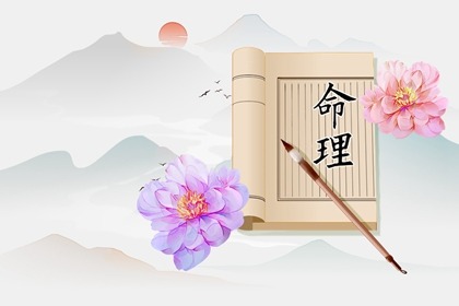 最准确的万年历老黄历 万年历黄历 今日日历黄历