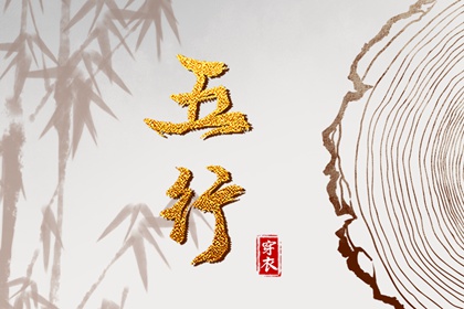 日历查询农历|农历黄历|带农历与黄历的万年历