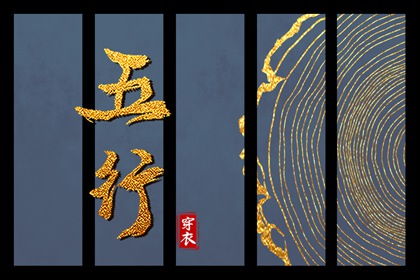 今日农历黄道吉日查询|今日农历|带农历与黄历的万年历