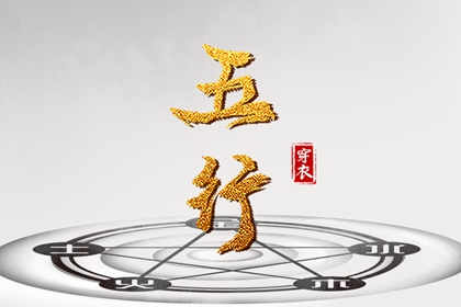 日历查询 农历|农历日历年|农历