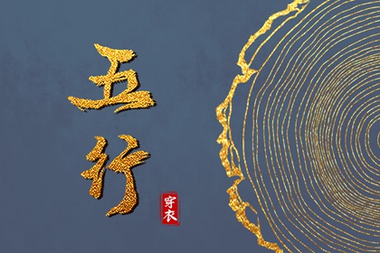 择吉老黄历皇历 老皇历黄道吉日 汉典老皇历