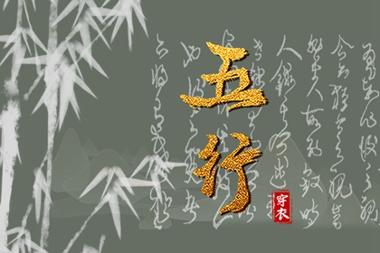万年历在线查询,万年历老黄历2026,万年历2026日历表