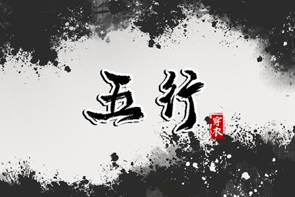 万年历黄历查询_今日黄历吉日查询_黄历吉日