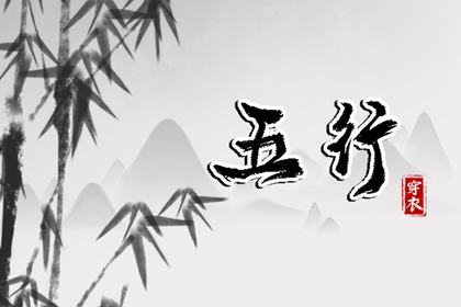 择吉日查询,择吉黄历,结婚择吉日