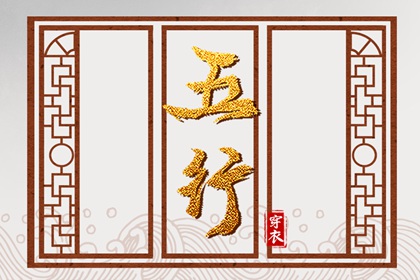 择吉老皇历|择吉皇历|开业择吉日