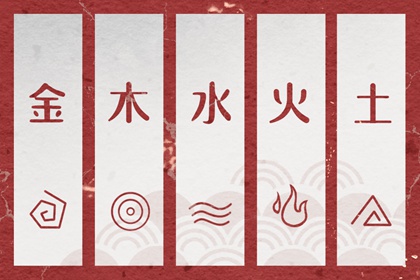 择吉皇历,老皇历,汉典老皇历